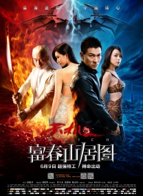 黑人异族xxxⅹ吊大hd