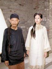 免费看男阳茎伸入女阳道