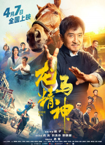 在线视频一区二区三区在线播放